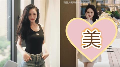 陳喬恩公開「超猛縮水照」真實體重曝!竟被要求「再瘦3.5KG」:知道多難嗎