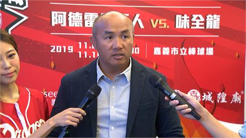 快新聞／味全龍疫情再擴大！　張泰山、曾陶鎔快篩陽性