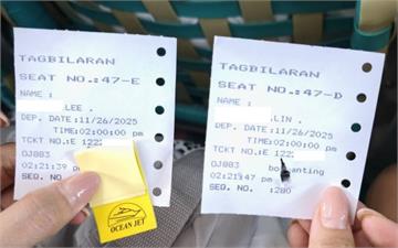 菲國船票遭降等拒退差價　消保官批 KLOOK漠視消費權益