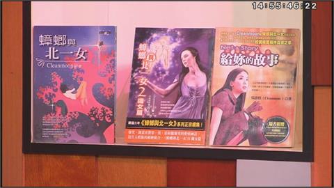 獨家／ BBS小說作家變「紅豆哥」？18年後揭曉！吳啟慎：我想做的是「創作家」