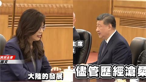 習近平會鄭麗文氣色曝光！命理師昔預言「習2026有驚天變化」1關鍵恐衝擊在野黨