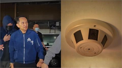 愛爾麗偷拍案震撼全台！檢方怒批「毫無悔意」總裁常如山遭求刑14年