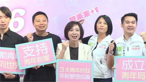 盧秀燕卸任前「頻頻出訪」　何欣純：背後意圖不言而喻