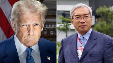 川普掀起全球關稅海嘯！謝金河回顧歷史揭當今局面：比冷戰時期更艱難