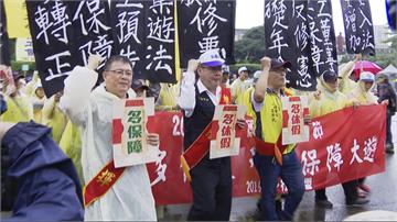 五一大遊行6千勞工抗議 訴求春假拉長9天、產假90天