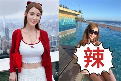 短今辣穿比基尼「正面挖空+透視絲巾」太惹火！狂洩「巨無霸海溝」全網看傻