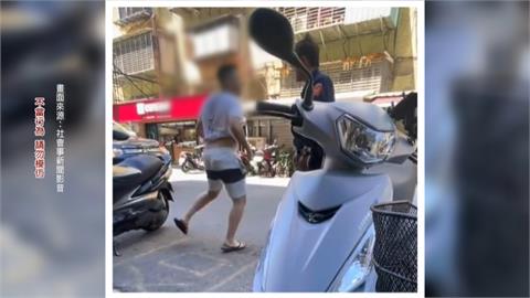 等理髮被好友潑水！2少年打一團...警到場還跳「抖音歌」