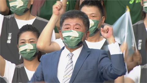 LIVE／選戰倒數29天！ 陳時中出席全國身心靈職業工會誓師大會