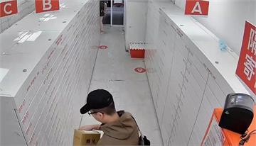 張文案發生第6天 全國查獲71起模仿言論2人收押