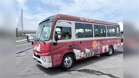 淡江大橋4條新公車路線來了！竟「花5元就能爽搭」預約方式曝光