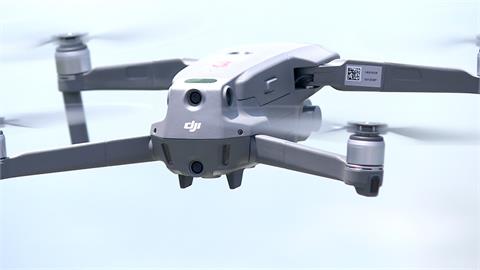 中製無人機造成資安隱患　美眾議員提議「安全無人機法案」