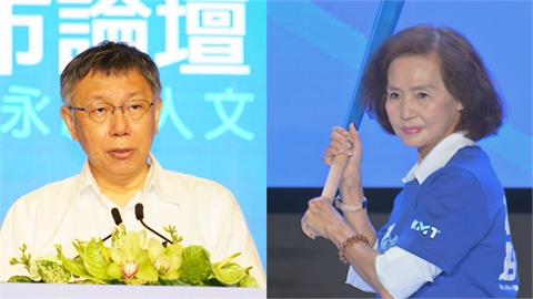 快新聞／民眾黨曾發文批「林姿妙踐踏司法」　王定宇：時間是一面鏡子照出原形！