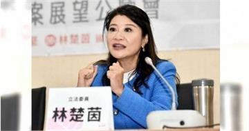 林楚茵批藍白刪凍預算　籲加速修法重懲毒駕
