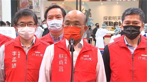 罷免後藍營劍指四項公投 蘇貞昌:會帶團隊向國人溝通