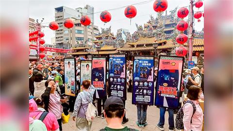 四媽相會掀朝聖潮　包大人首度參與白沙屯