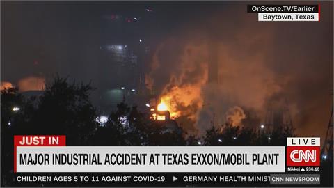 震動數公里外有感! 德州煉油廠爆炸起火  至少4人受傷 