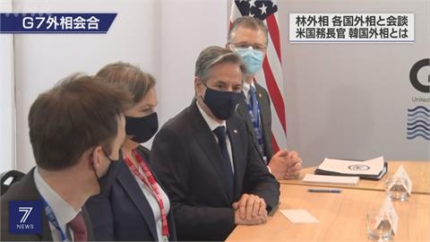 快新聞／美國務院官員曝「G7外長會議討論台海和平」　英外交大臣：關切中國經濟脅迫