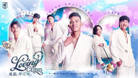 中職／浪漫風暴席捲新莊！6大富邦悍將球星化身帥氣愛神邱比特！甜蜜主題日詳情點這裡