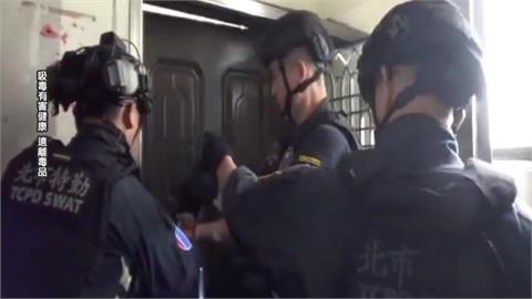 北投警史上最大槍毒案！　走私市價3億毒品、槍枝　11人被逮