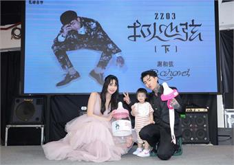 陳緗妮、謝和弦補辦婚禮遭場地方偷拍　氣到搥牆手腳紅腫