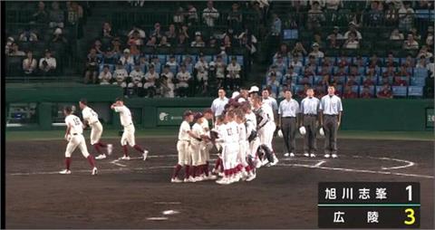 棒球(影)／甲子園參賽學校「廣陵高中」爆集體霸凌！對手賽後拒絕握手