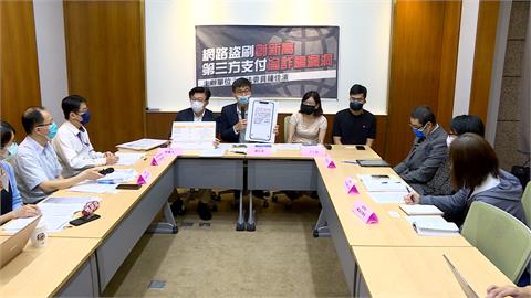 網購錯信"假小編"  女子買芒果遭騙19萬