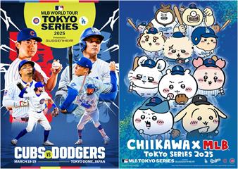 MLB到東京巨蛋打海外開幕戰！吉伊卡哇驚喜聯名粉絲嗨翻
