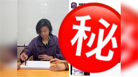 「尬電師父」爆氣槓網紅導演！指控輿論殺人圤智雨反擊：少講一些543