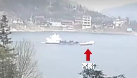 快新聞／中國湖南客船與油污清理船相撞！　累計11死5失聯