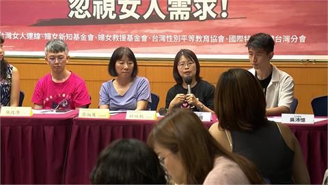 嚴管"事後避孕藥"引反彈 石祟良:配套完善後才上路