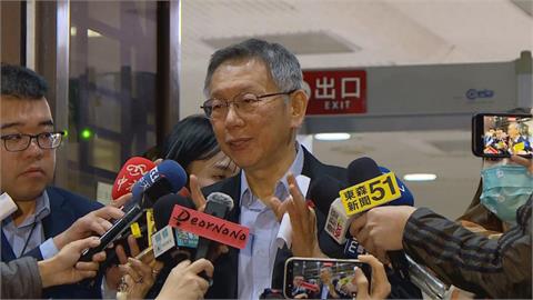 快新聞／高虹安二審宣判逆轉「撤銷貪污罪」　柯文哲反應曝光