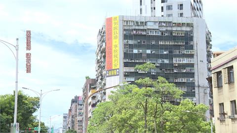 你敢睡嗎？「凶宅試睡員」日領2萬　雇主備註強調「真的很兇」