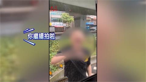 喇叭聲惹怒轎車副駕乘客　怒下車對公車司機叫囂