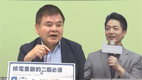 蔣萬安簽名同意兒赴美交換　綠黨團轟：政治判斷出現問題