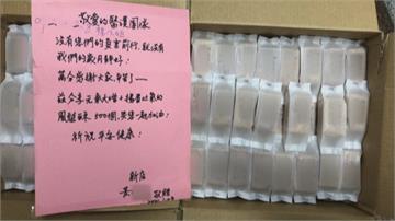 「鳳梨酥」送進部桃 怕帶旺意見兩極 打破謠言 醫師說話了