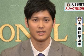 入札談判延一天 大谷翔平赴美條件明晨揭曉