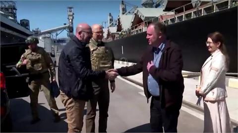 歐盟理事會主席突訪奧德薩　遇俄軍空襲緊急避難