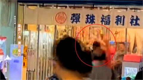 艋舺夜市2打2！2醉男沿路叫囂　2人看不下去持棍攻擊