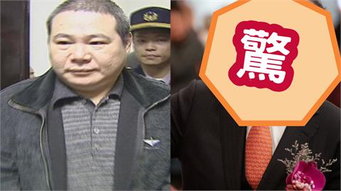 竹聯幫幫主「么么」治喪名單公開！驚見「國民黨S級大咖是榮譽主委」超鐵私交曝光