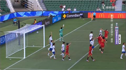 亞洲盃八強賽台灣女足鏖戰中國 延長賽0:2惜敗