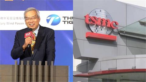 台積電「36.4→2290元」史上第7度買點到了？謝金河列前6次關鍵轉折