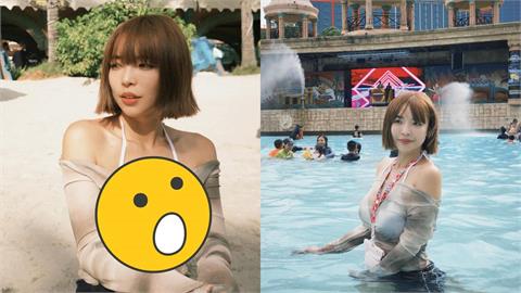一隻阿圓「上半身透視照」曝光！她比基尼解放「濕身貼膚」狂吸1.5萬人