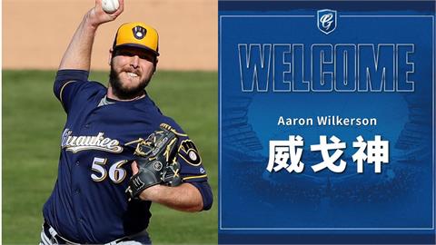中職(影)／昔「樂天無緣洋將」回鍋！悍將簽大聯盟級投手威戈神「曾連54局無失分」