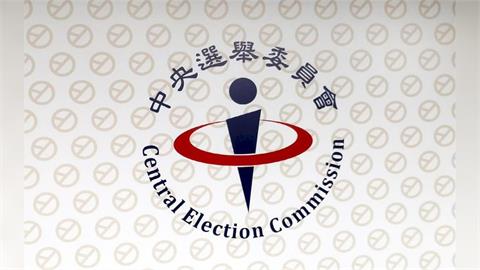 快新聞／選戰開打！近2萬人搶1.1萬席　中選會曝「這天」抽籤決定號次