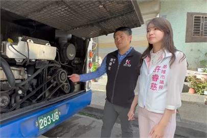 快新聞／基隆市公車「一個月拋錨高達24次」引眾怒！　謝國樑提「這解方」議員傻眼