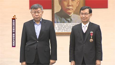 柯文哲再涉財產來源不明罪　北檢分「他字案」偵辦