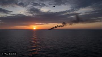 美軍週五發動新一輪空襲　擊中多艘企圖突破封鎖線的空油輪