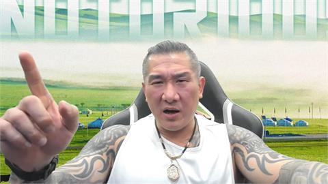 館長直播突拋「救災幹嘛不找中國幫」！狂舔喊「10萬解放軍馬上到」…網怒揭真相