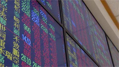 台股今收跌191.39點　成交量前5名個股曝