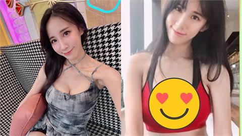 瑤瑤上瑜珈胸前挖洞「麻糬炸開險掉地」！男老師「不受控」竟出現生理反應